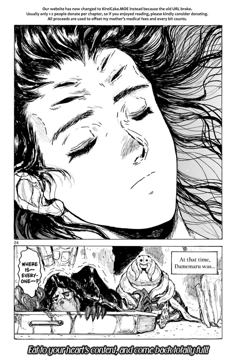 Dai Dark Chapter 65 Page 24