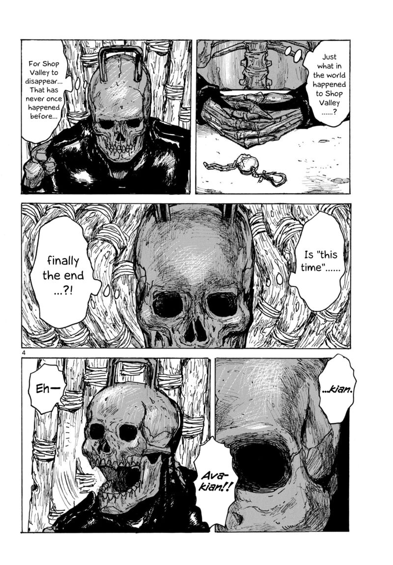 Dai Dark Chapter 65 Page 4