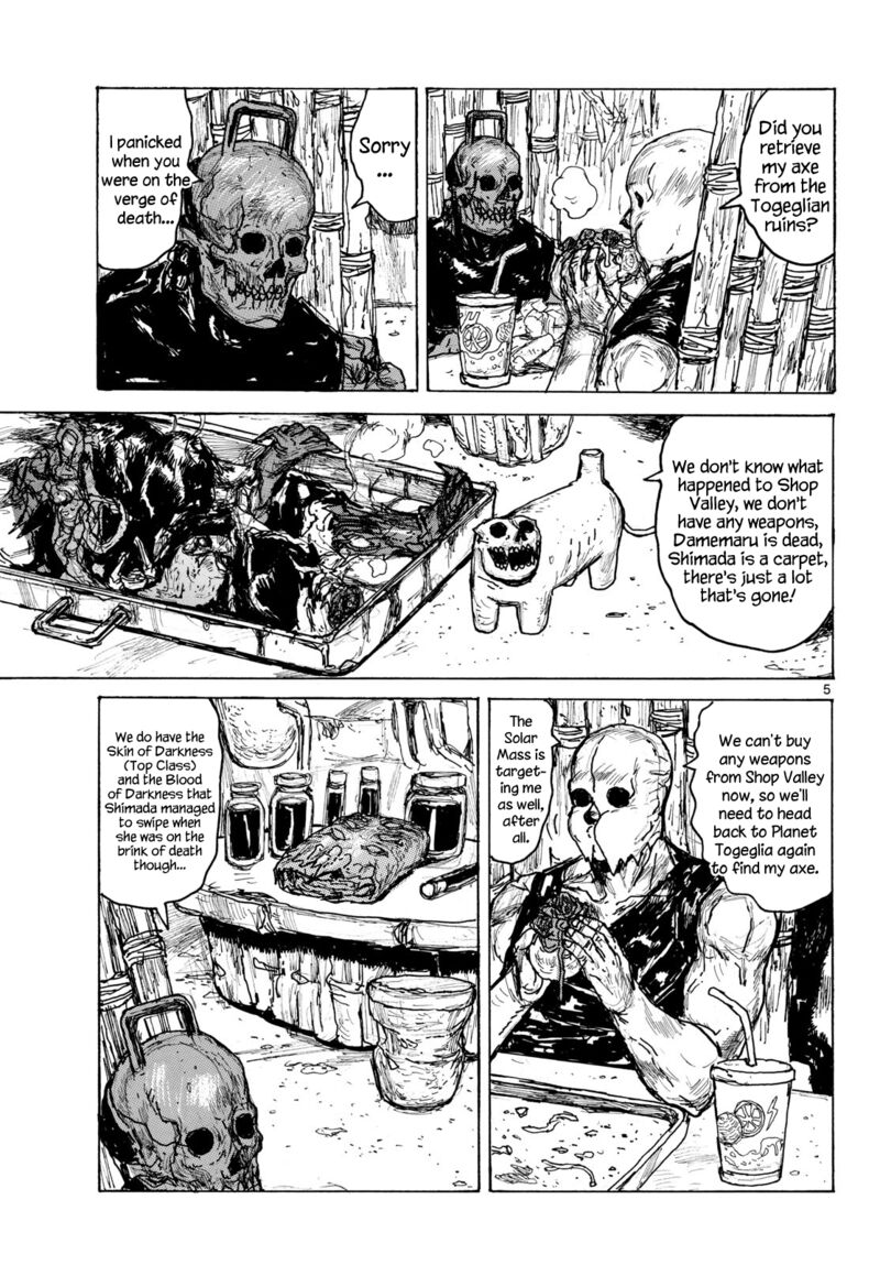Dai Dark Chapter 65 Page 5