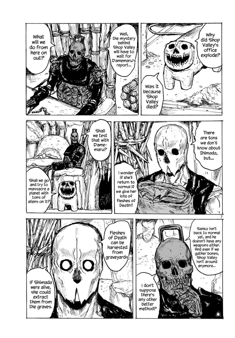 Dai Dark Chapter 65 Page 7