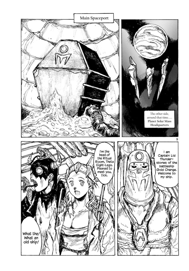 Dai Dark Chapter 65 Page 9