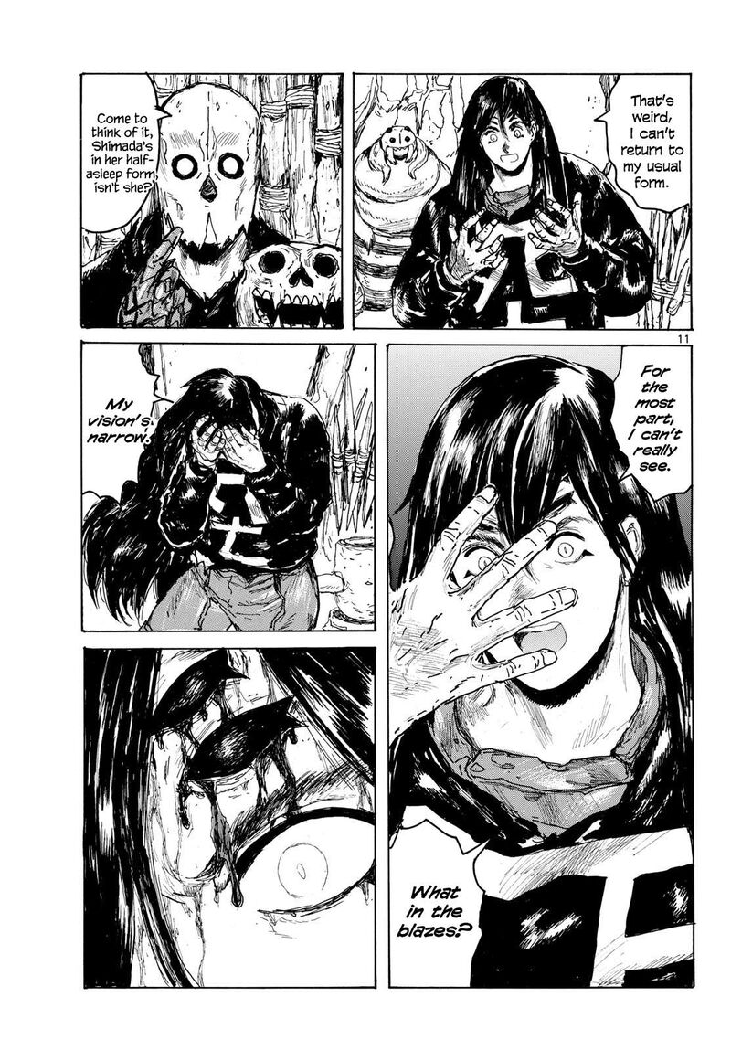 Dai Dark Chapter 66 Page 11