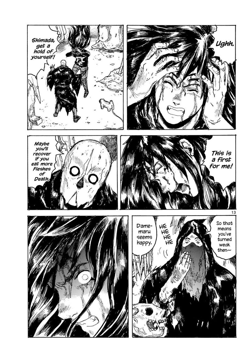 Dai Dark Chapter 66 Page 13