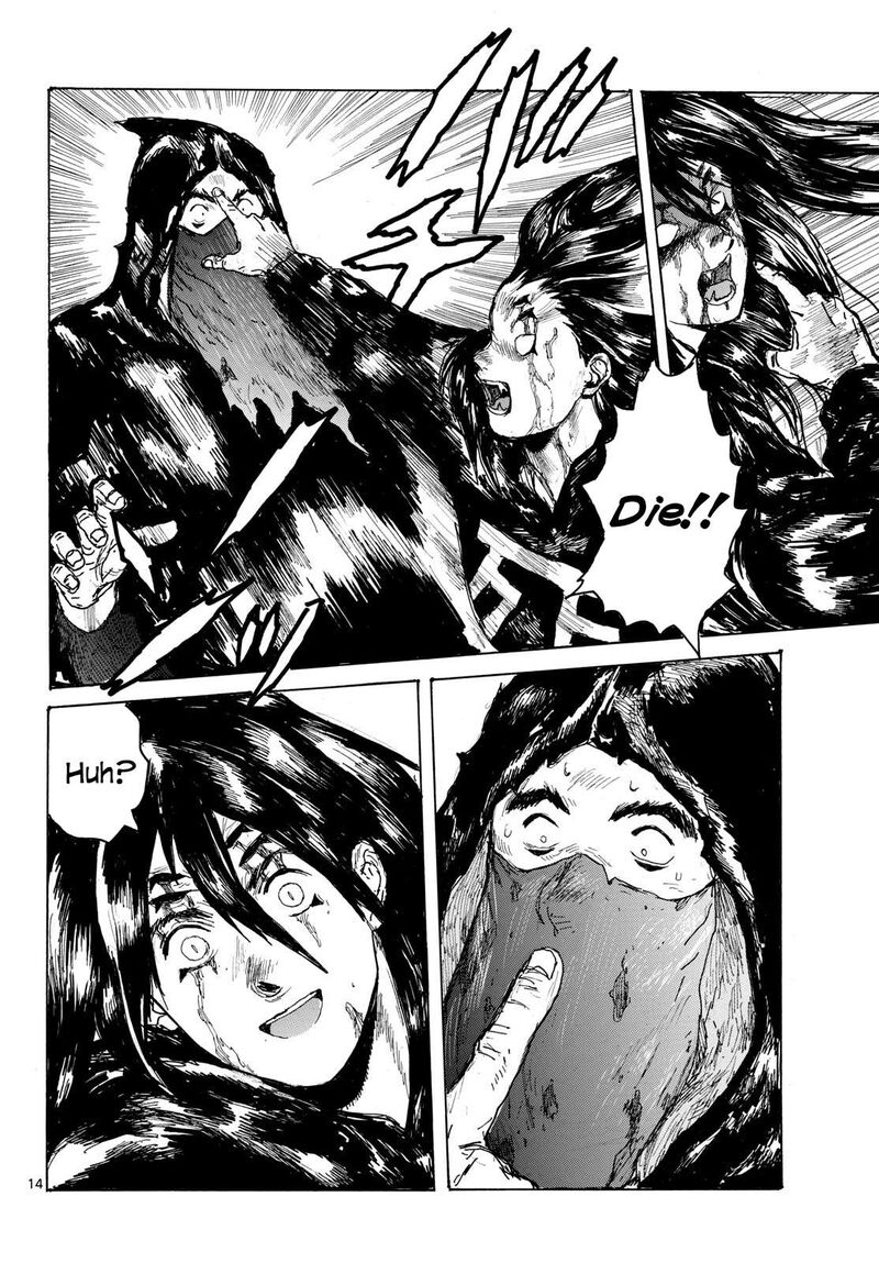Dai Dark Chapter 66 Page 14