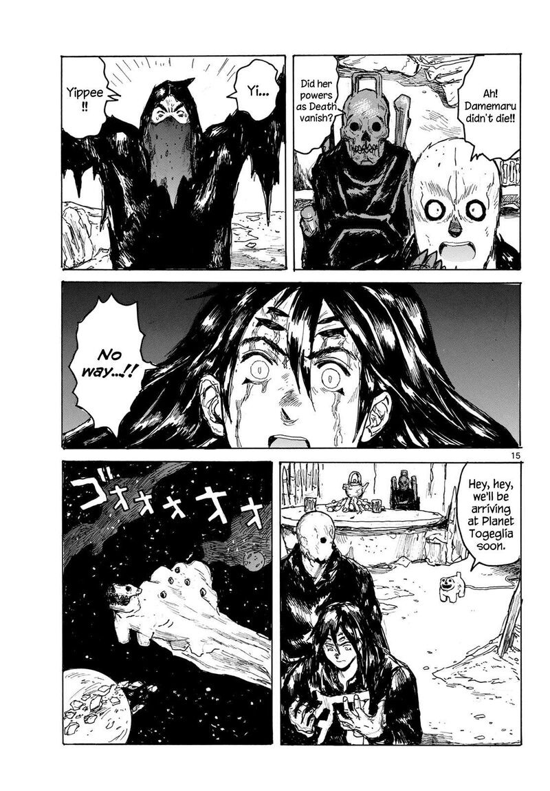 Dai Dark Chapter 66 Page 15