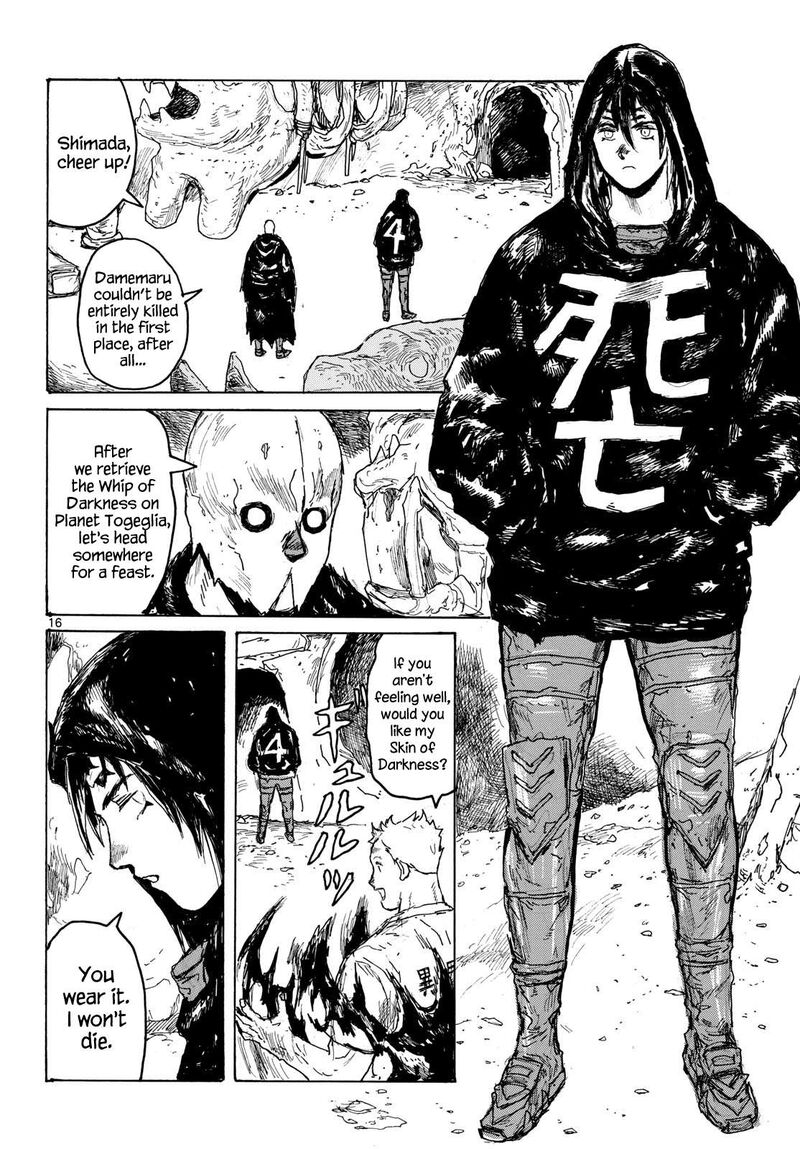Dai Dark Chapter 66 Page 16