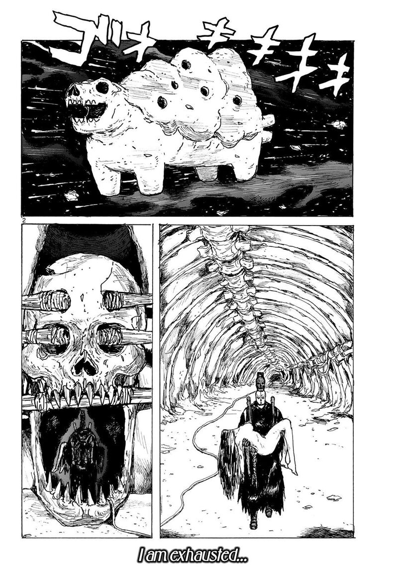 Dai Dark Chapter 66 Page 2