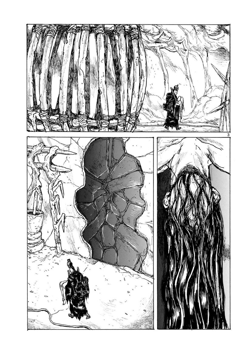 Dai Dark Chapter 66 Page 3