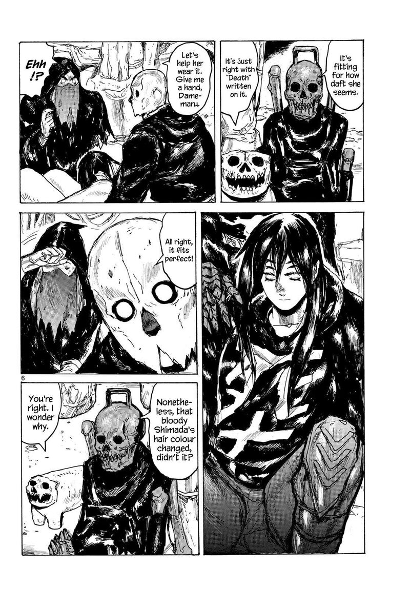 Dai Dark Chapter 66 Page 6