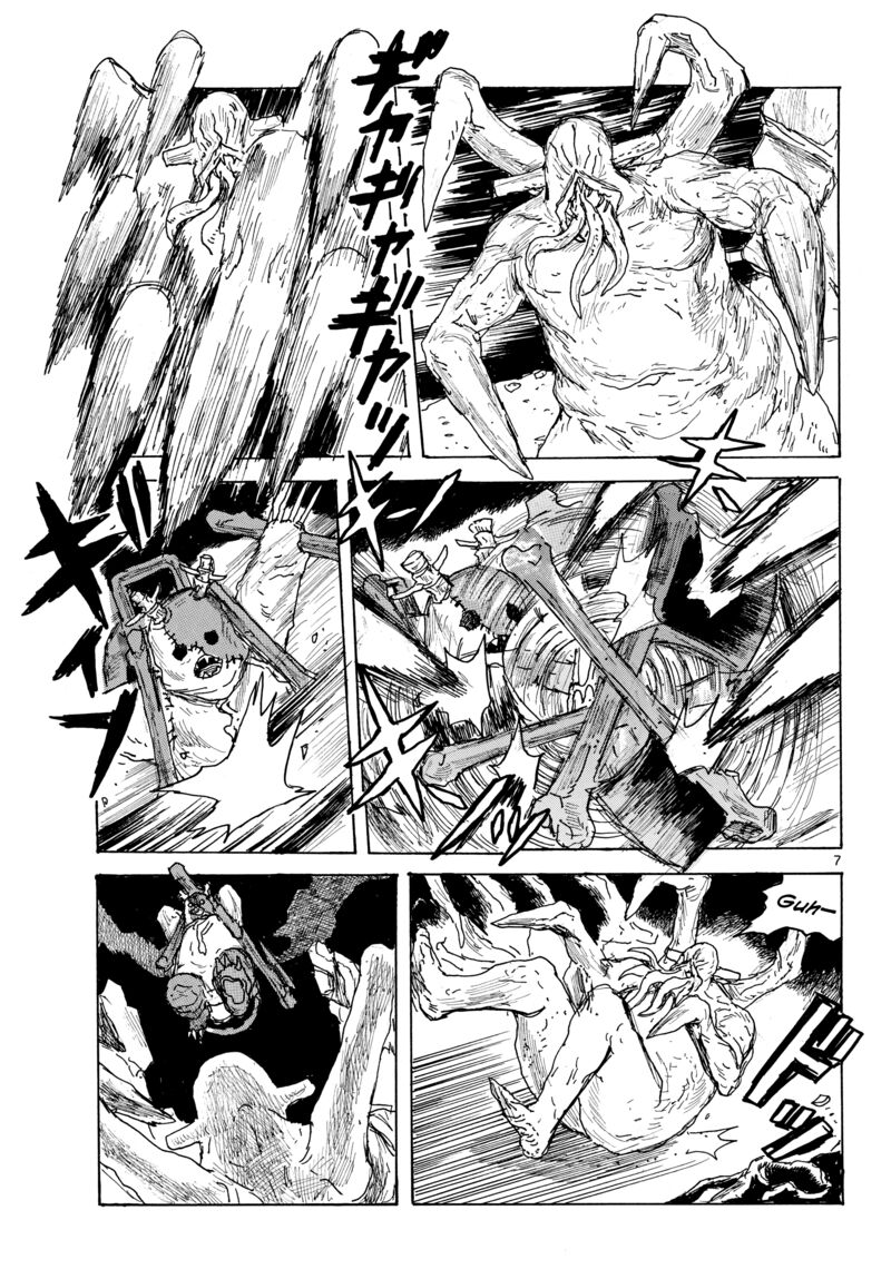 Dai Dark Chapter 67 Page 7