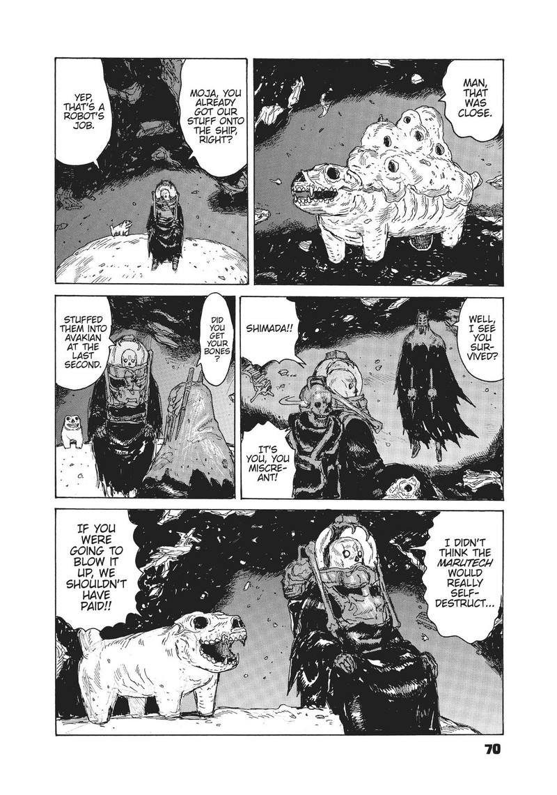 Dai Dark Chapter 8 Page 31