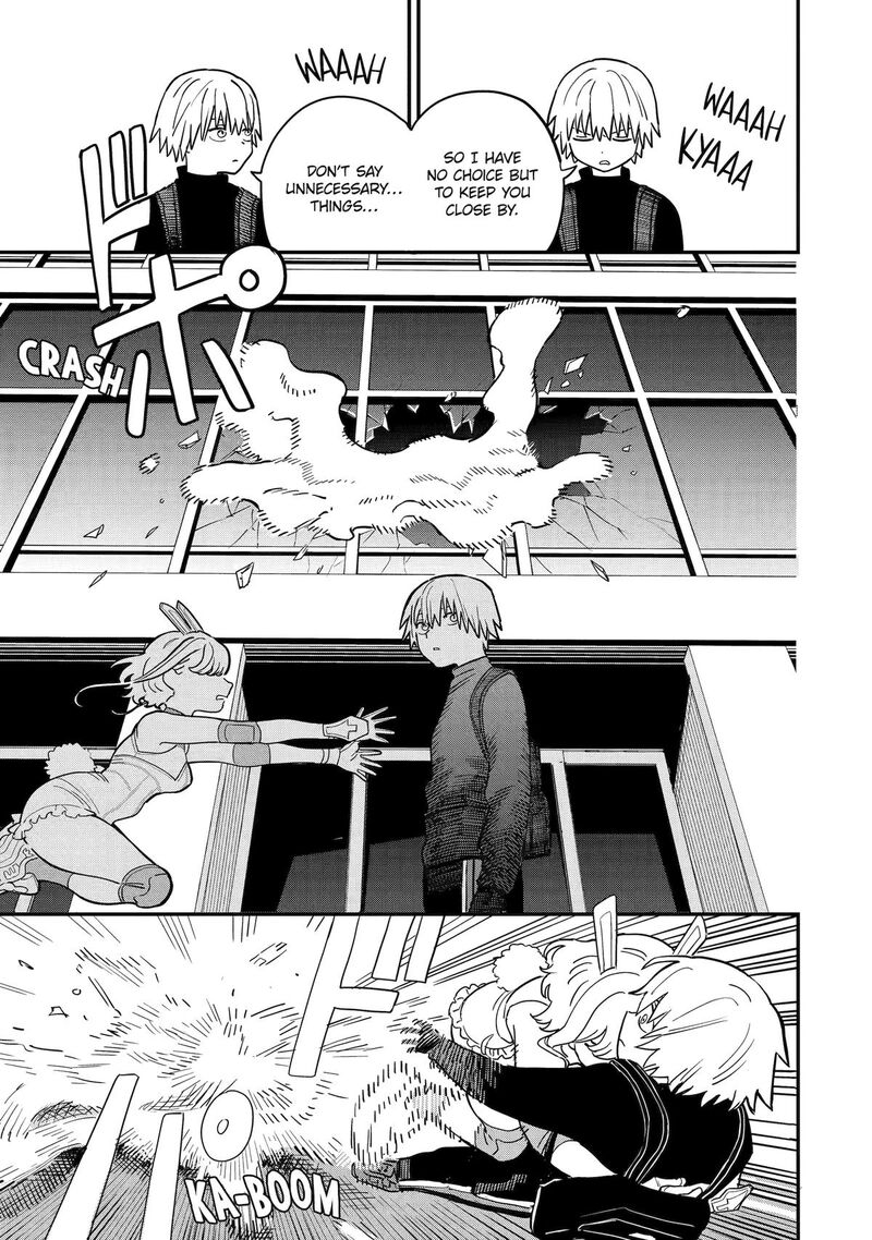 Daiakutou Shounen Chapter 1 Page 13