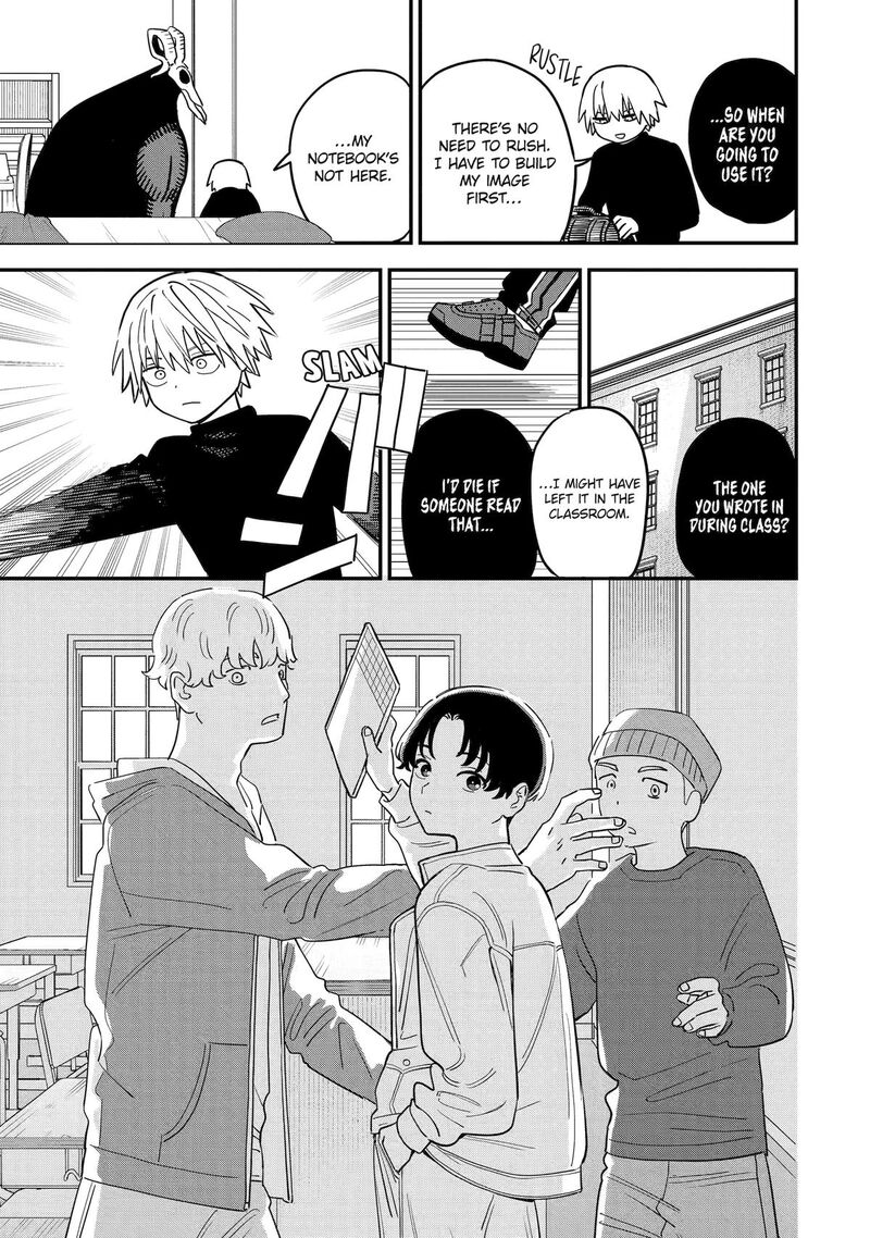 Daiakutou Shounen Chapter 1 Page 19