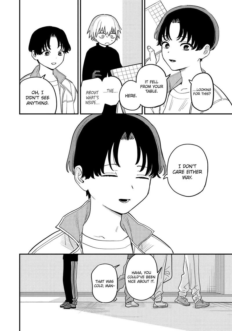 Daiakutou Shounen Chapter 1 Page 20