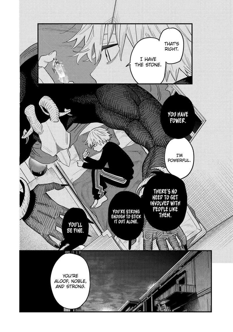 Daiakutou Shounen Chapter 1 Page 22