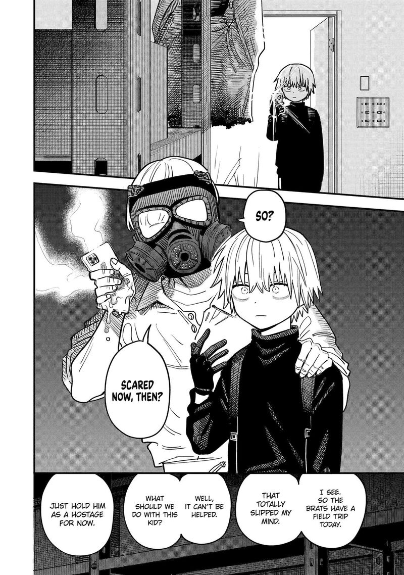 Daiakutou Shounen Chapter 1 Page 26