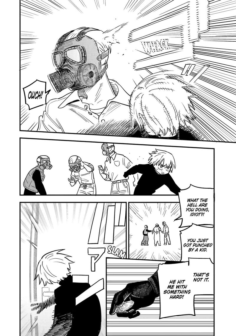 Daiakutou Shounen Chapter 1 Page 30