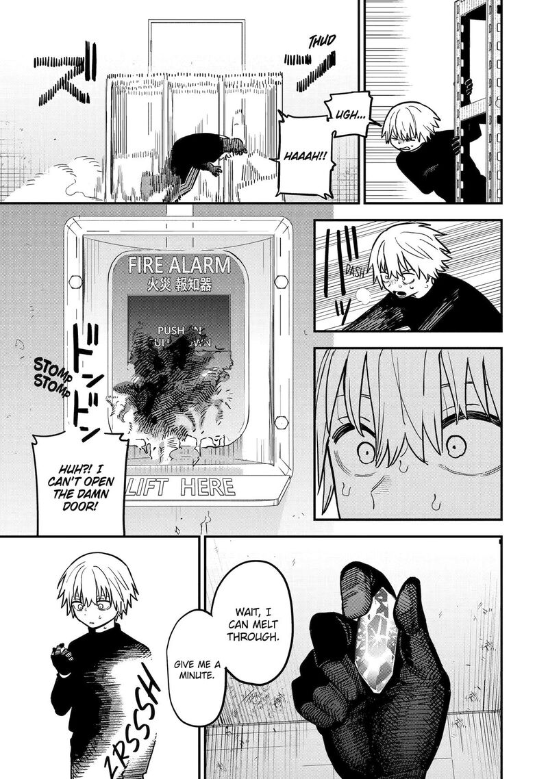 Daiakutou Shounen Chapter 1 Page 31