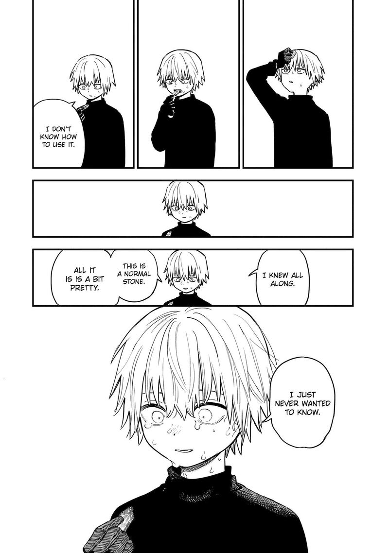 Daiakutou Shounen Chapter 1 Page 32