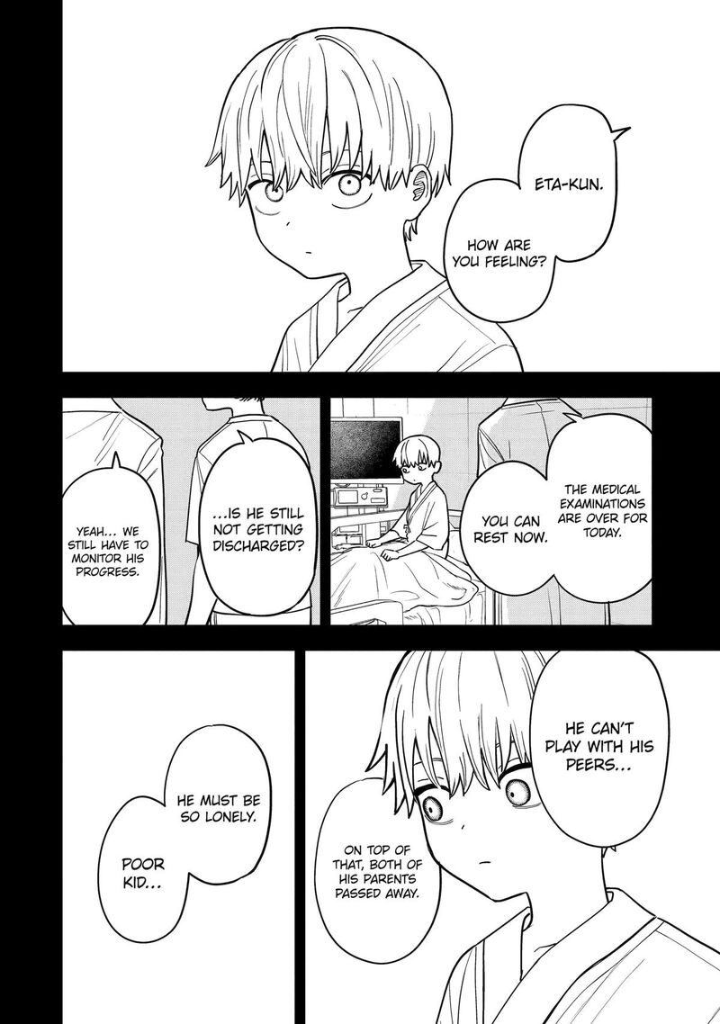 Daiakutou Shounen Chapter 1 Page 36