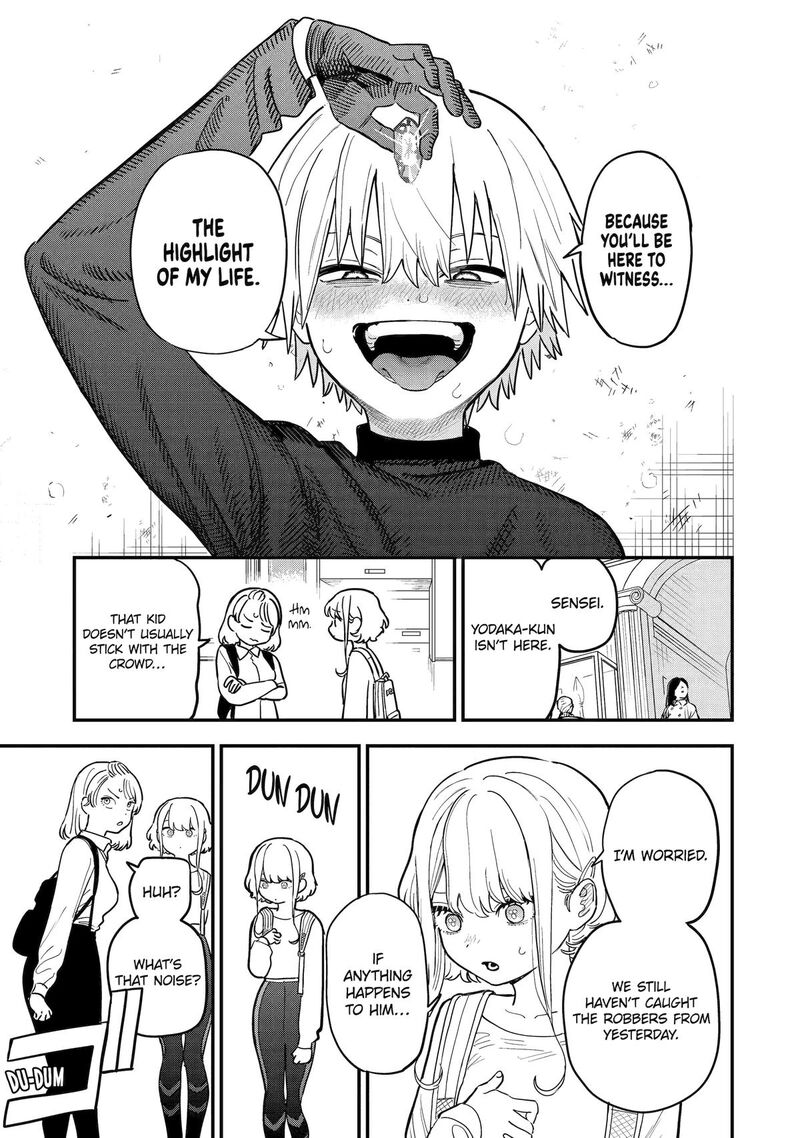 Daiakutou Shounen Chapter 1 Page 43