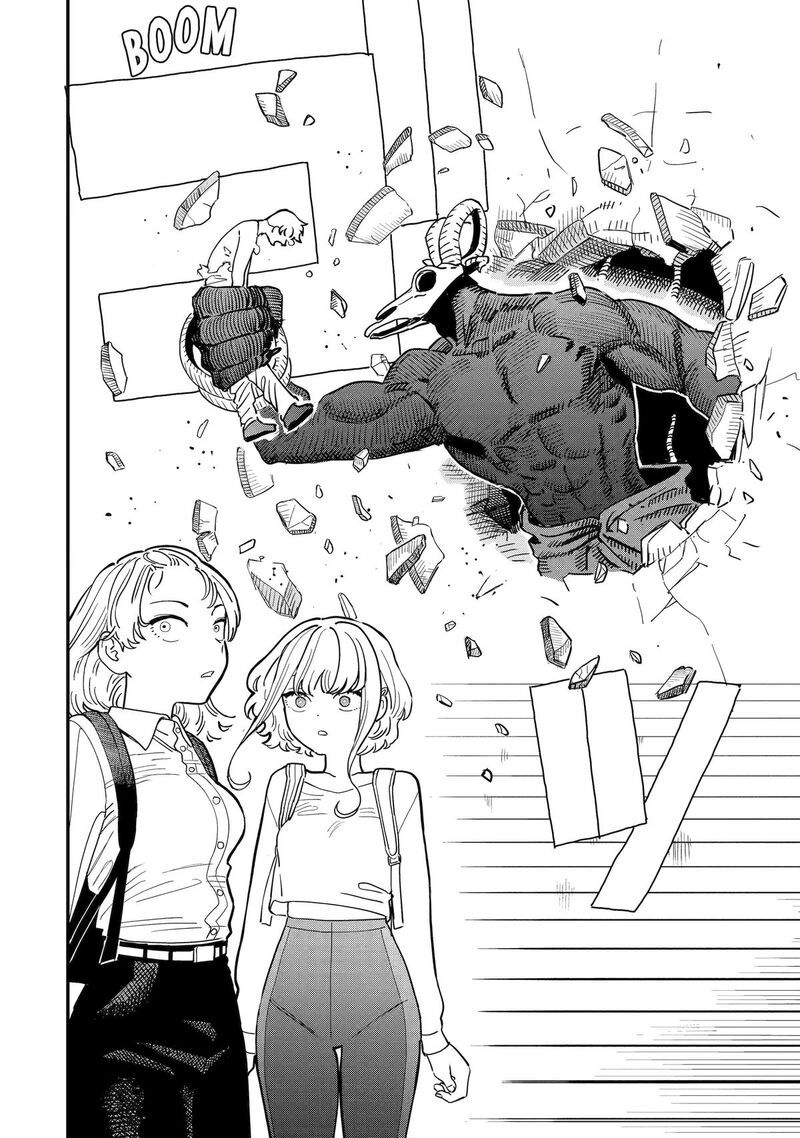 Daiakutou Shounen Chapter 1 Page 44