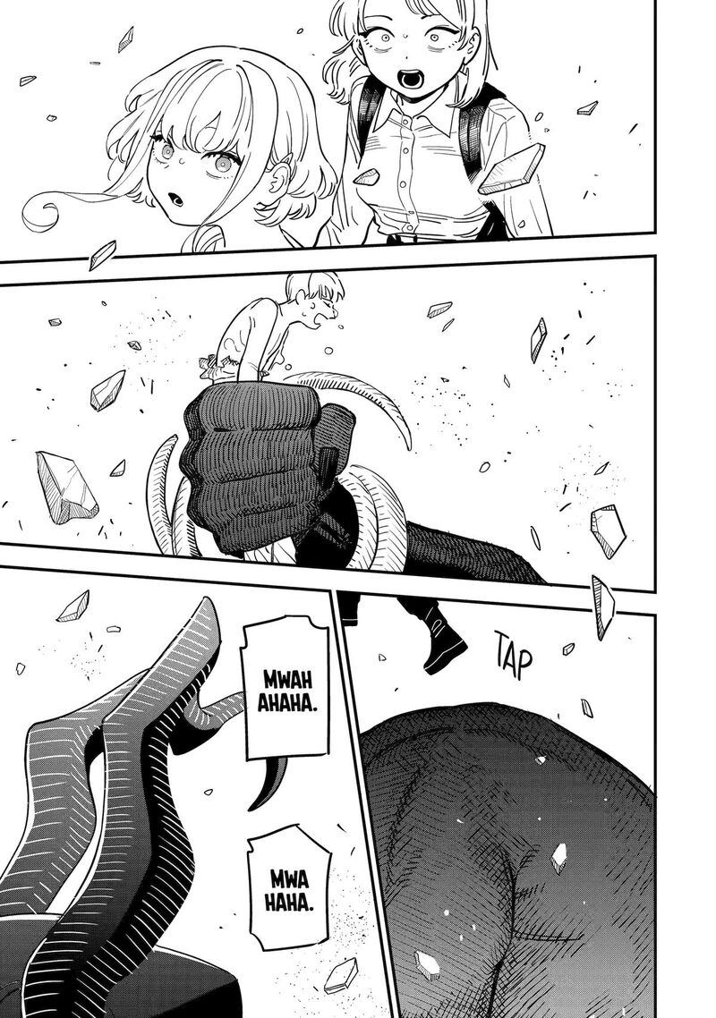 Daiakutou Shounen Chapter 1 Page 45