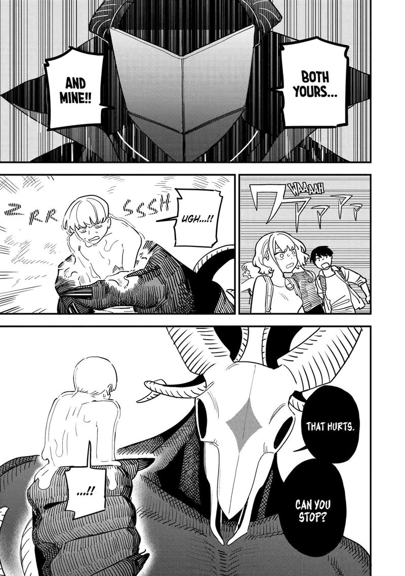 Daiakutou Shounen Chapter 1 Page 48