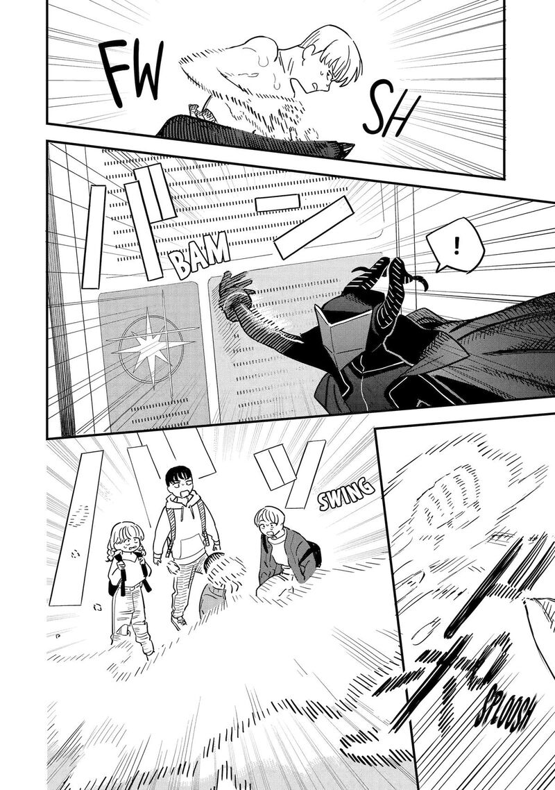 Daiakutou Shounen Chapter 1 Page 49