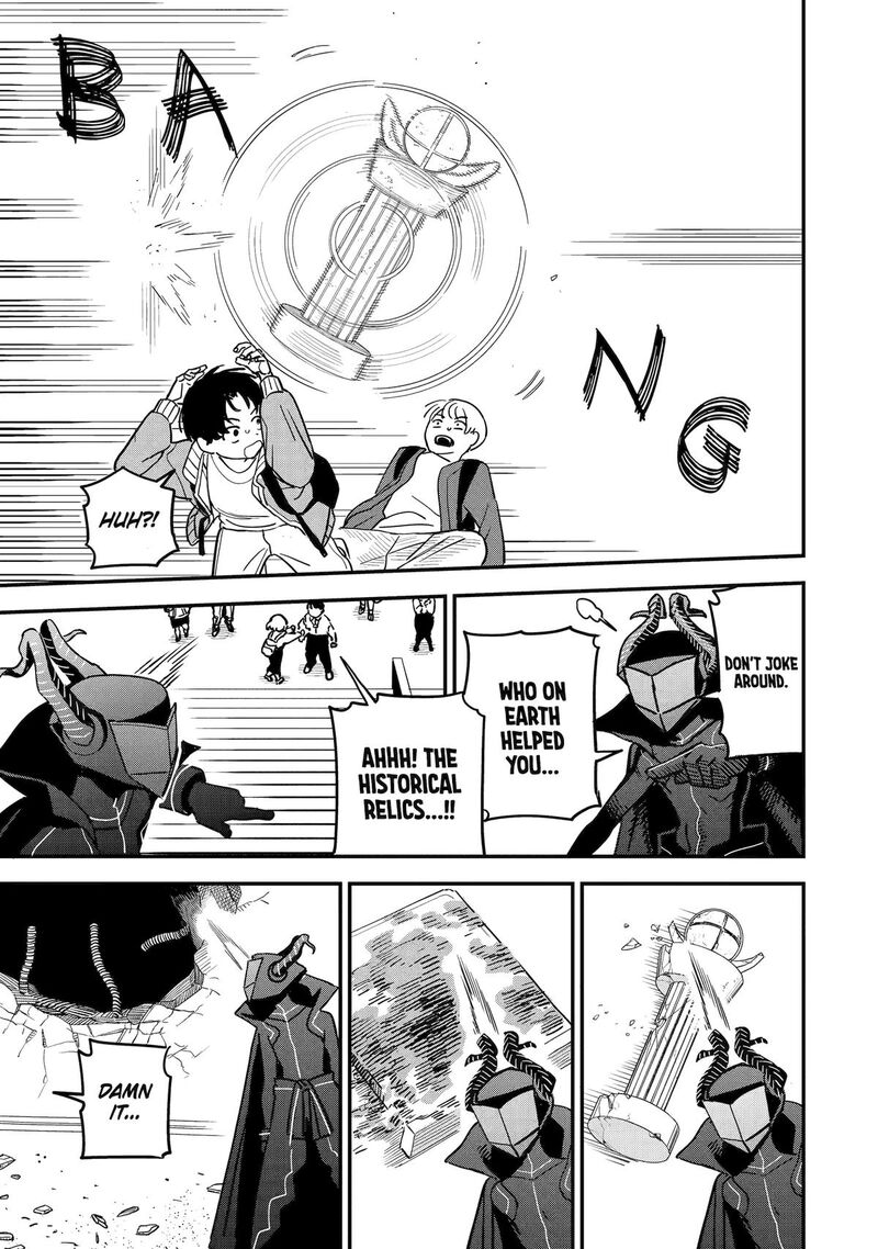 Daiakutou Shounen Chapter 1 Page 52