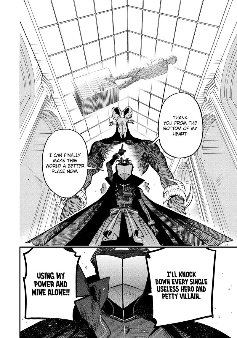 Daiakutou Shounen Chapter 1 Page 55