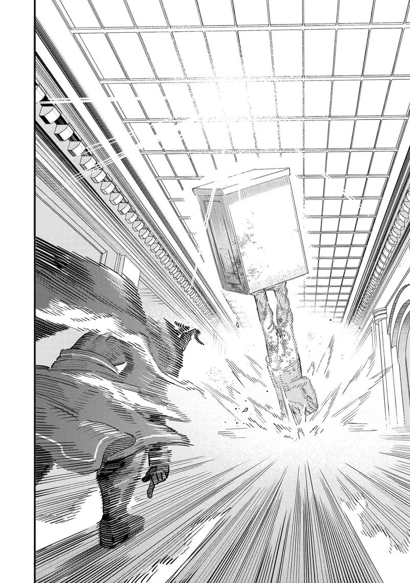 Daiakutou Shounen Chapter 1 Page 57