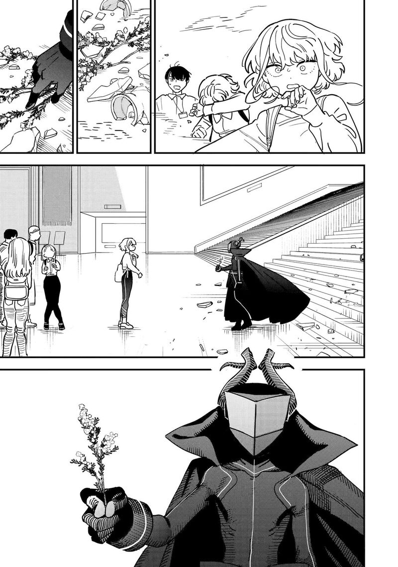 Daiakutou Shounen Chapter 1 Page 58