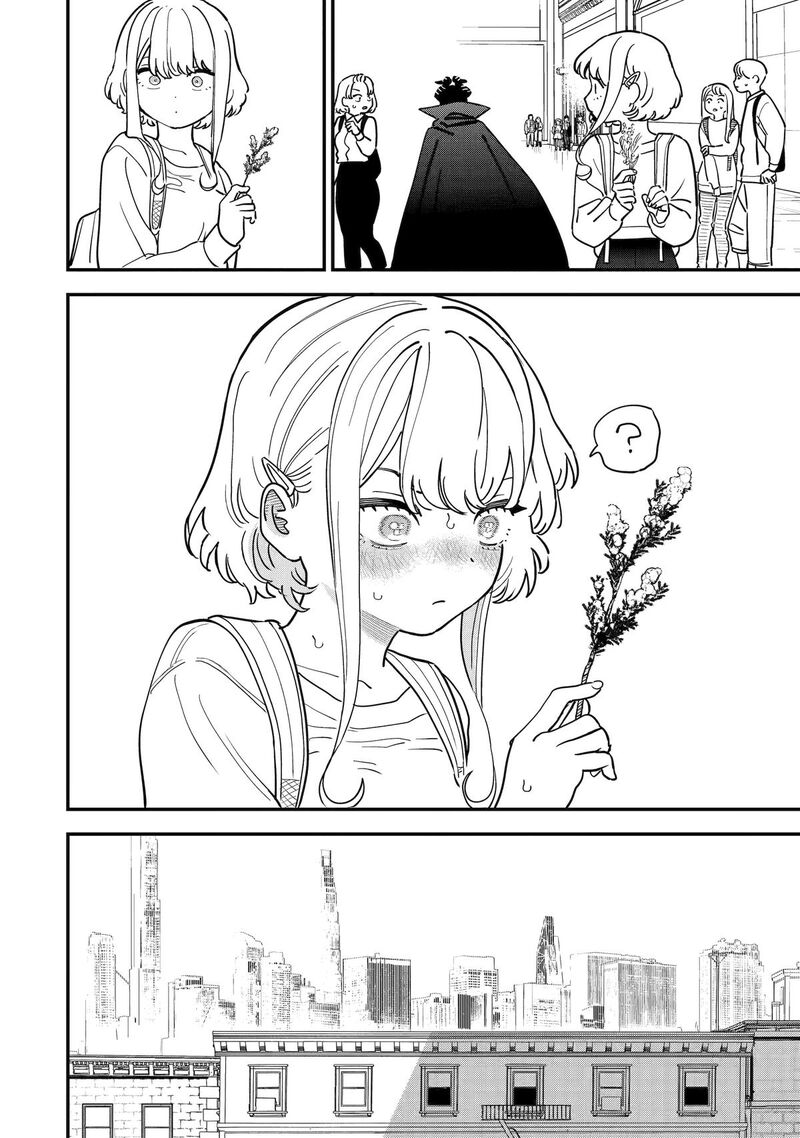 Daiakutou Shounen Chapter 1 Page 59