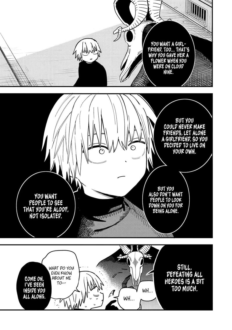 Daiakutou Shounen Chapter 1 Page 62