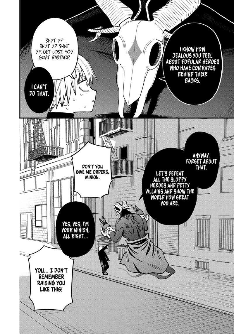 Daiakutou Shounen Chapter 1 Page 63