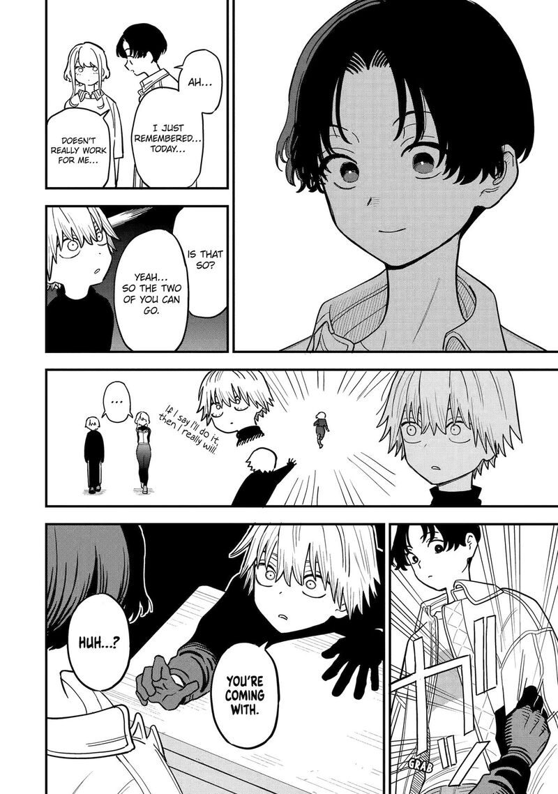 Daiakutou Shounen Chapter 10 Page 11