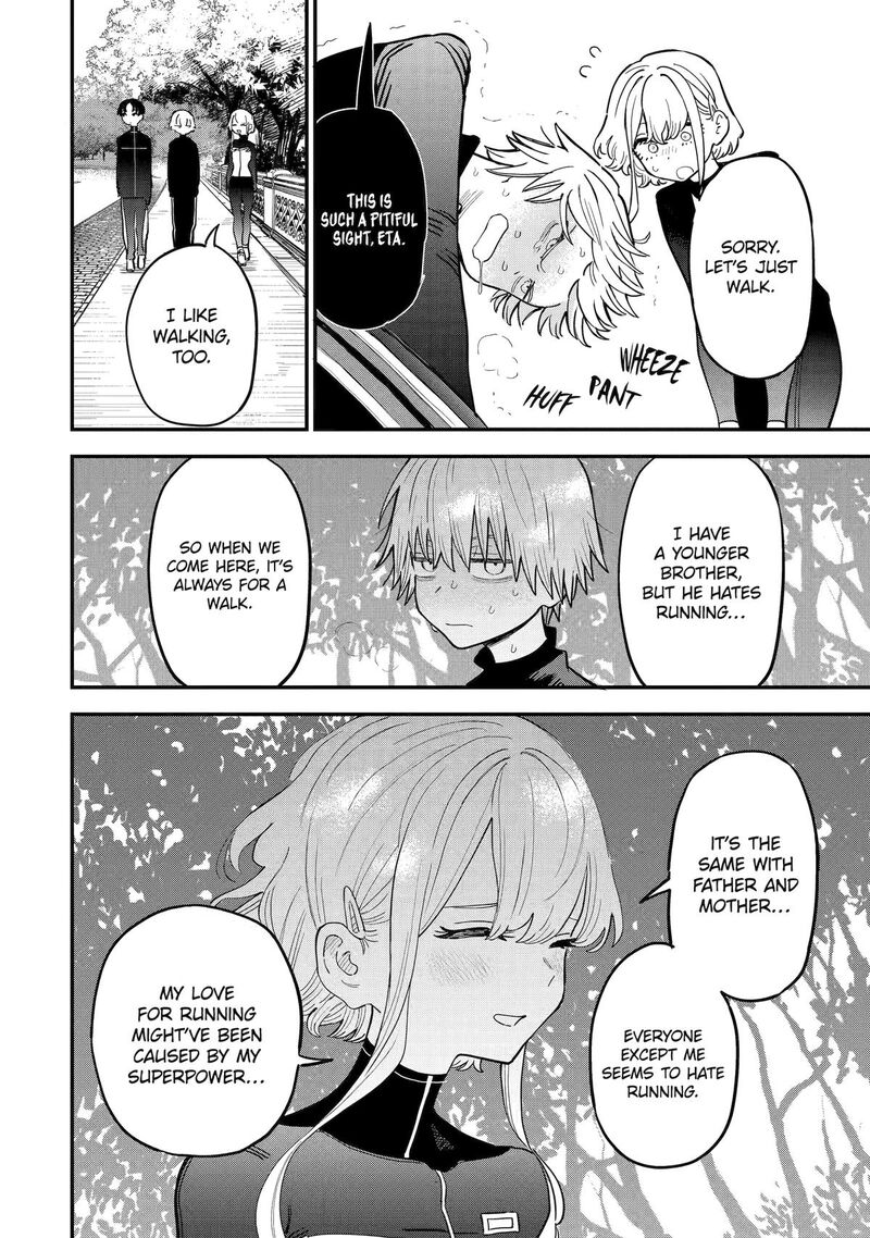 Daiakutou Shounen Chapter 10 Page 13