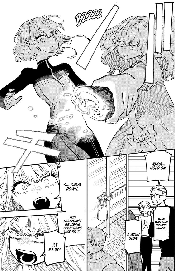 Daiakutou Shounen Chapter 10 Page 21