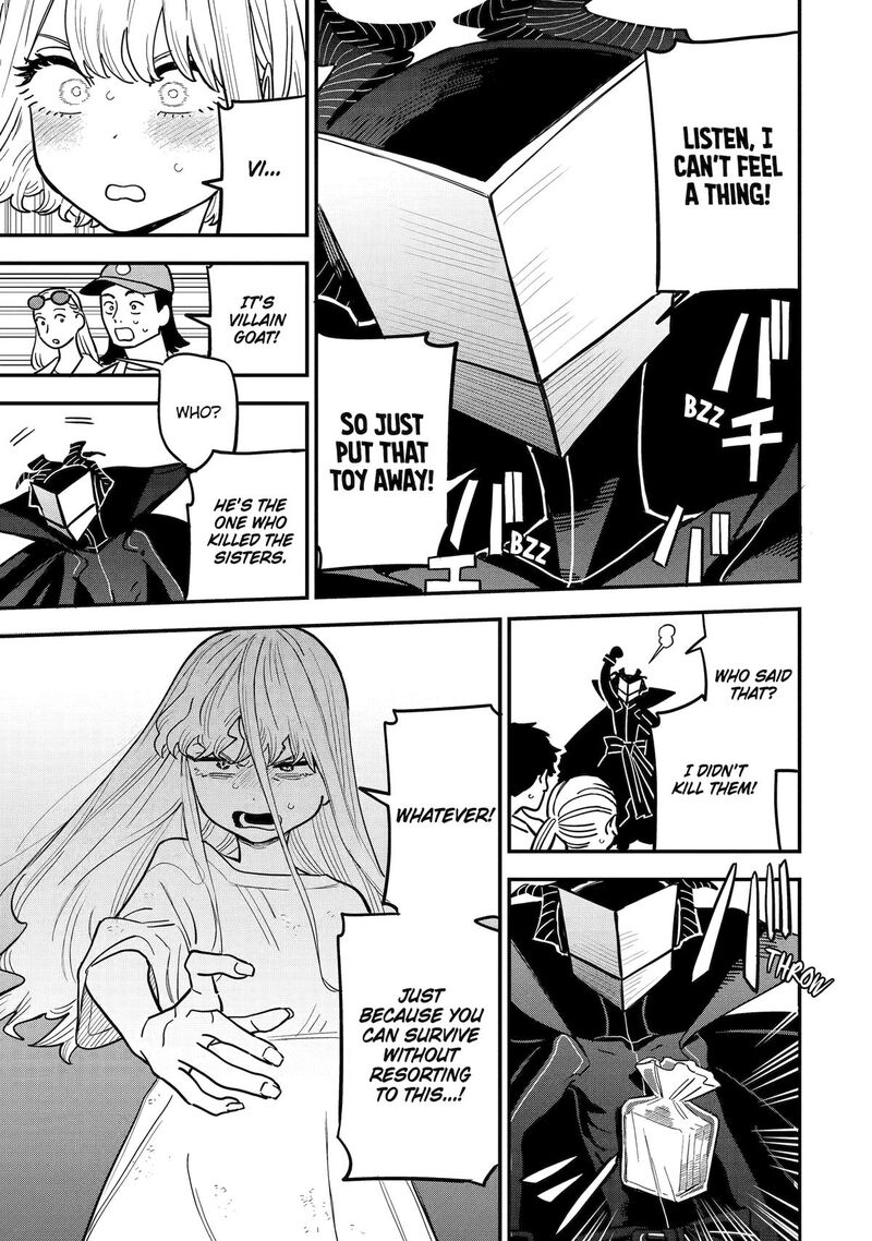 Daiakutou Shounen Chapter 10 Page 23