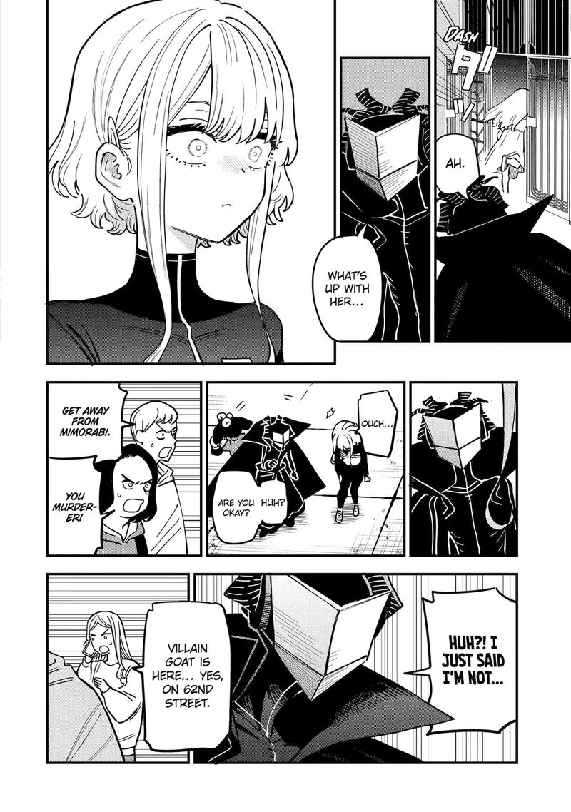 Daiakutou Shounen Chapter 10 Page 24