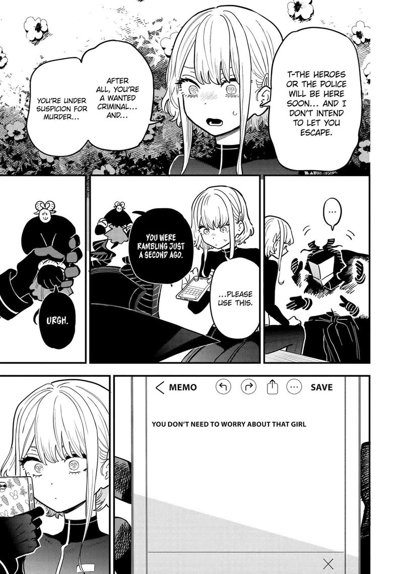 Daiakutou Shounen Chapter 10 Page 27