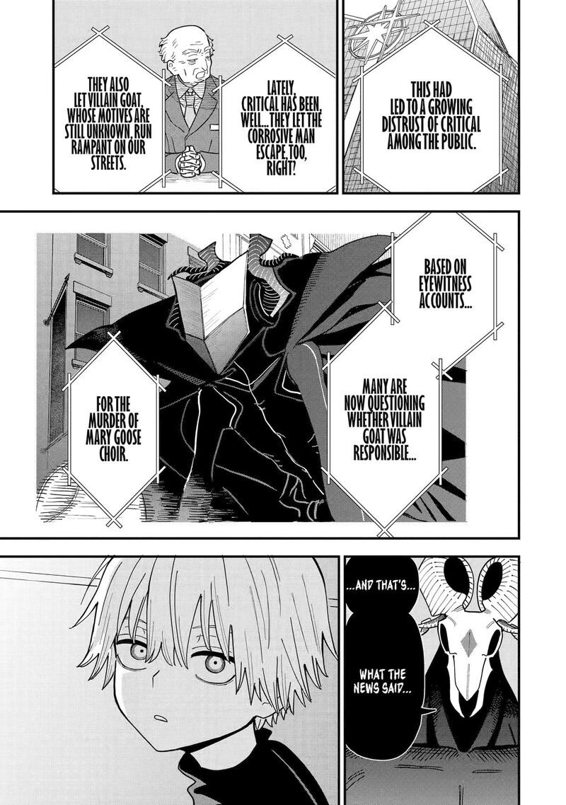 Daiakutou Shounen Chapter 10 Page 3