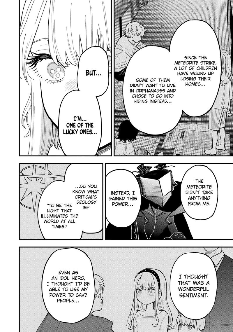 Daiakutou Shounen Chapter 10 Page 30