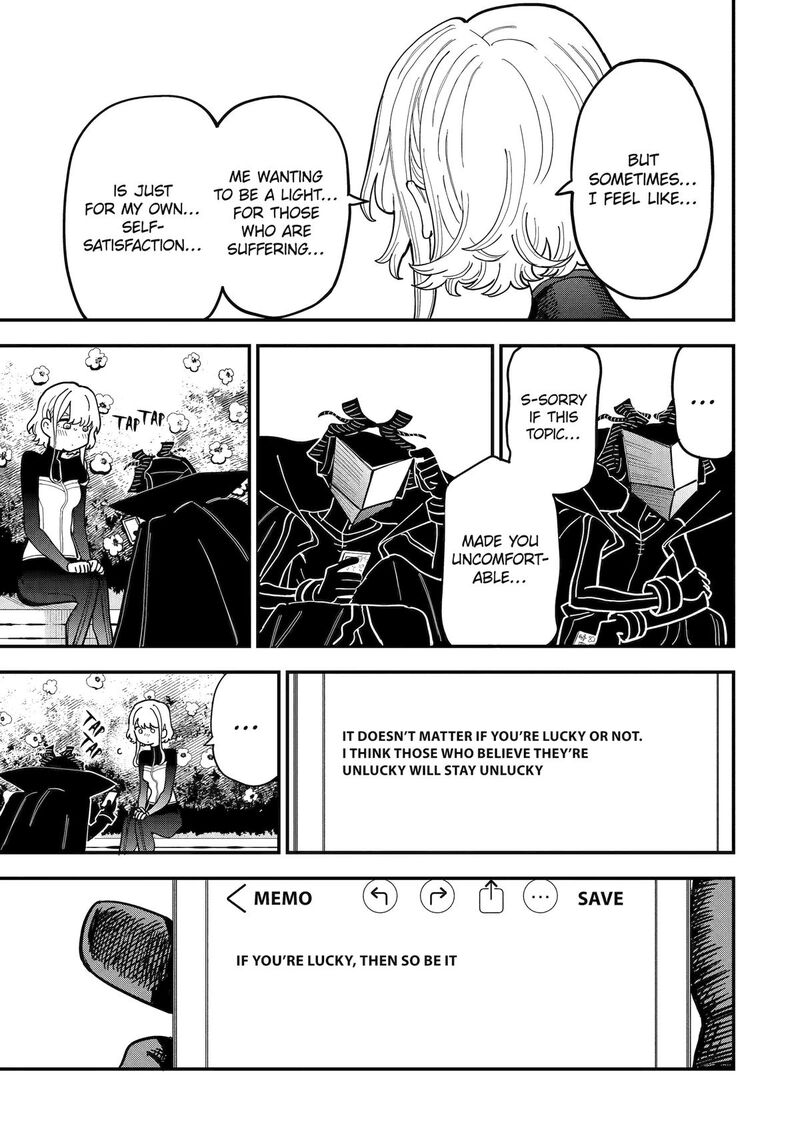 Daiakutou Shounen Chapter 10 Page 31