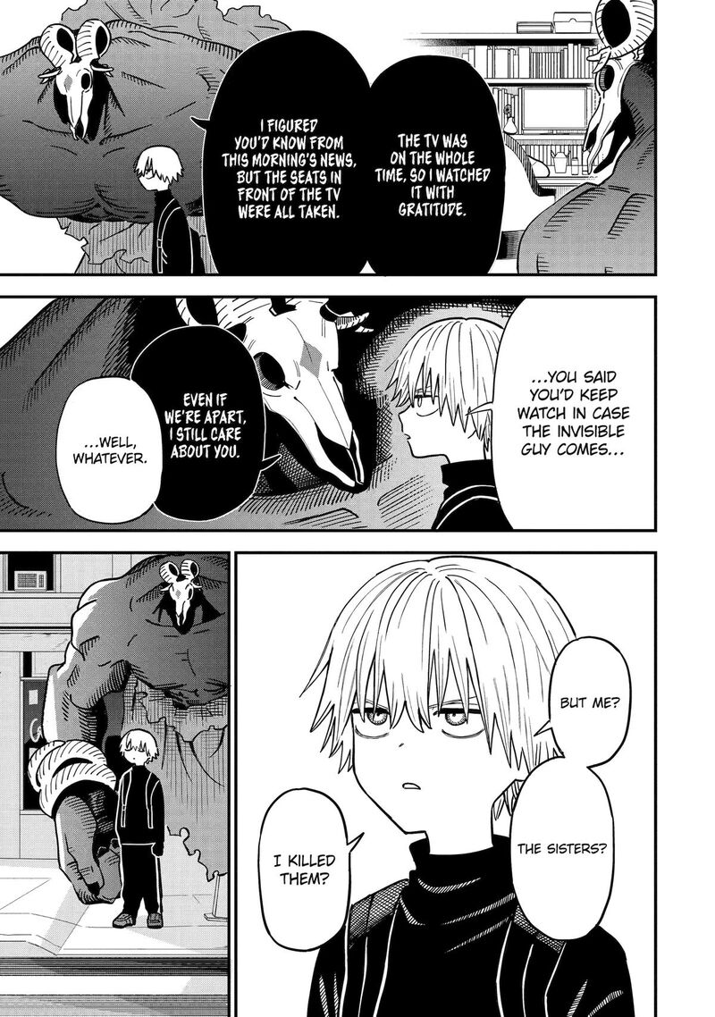 Daiakutou Shounen Chapter 10 Page 5