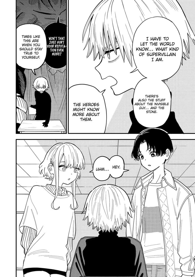 Daiakutou Shounen Chapter 10 Page 7