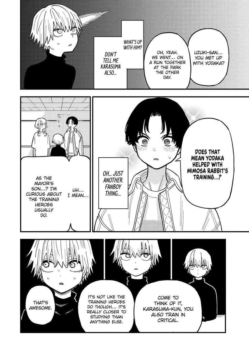 Daiakutou Shounen Chapter 10 Page 9