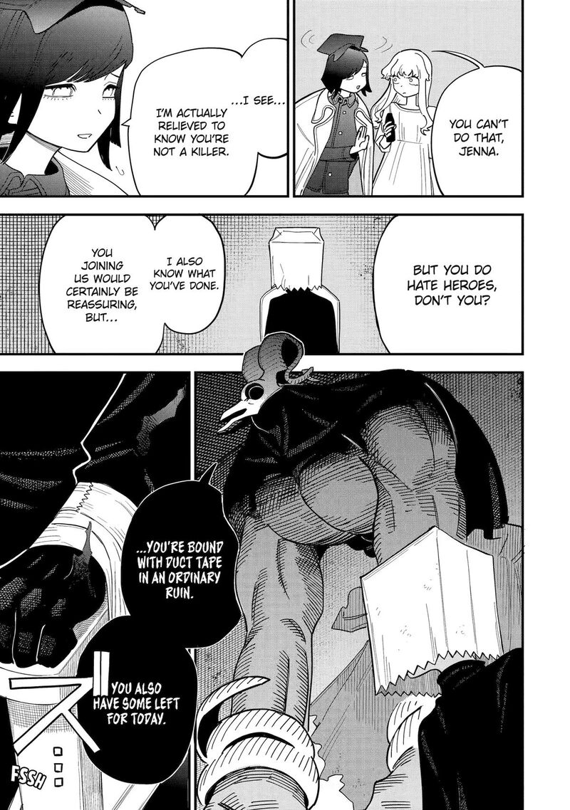 Daiakutou Shounen Chapter 11 Page 11