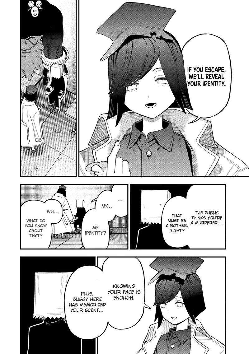 Daiakutou Shounen Chapter 11 Page 12